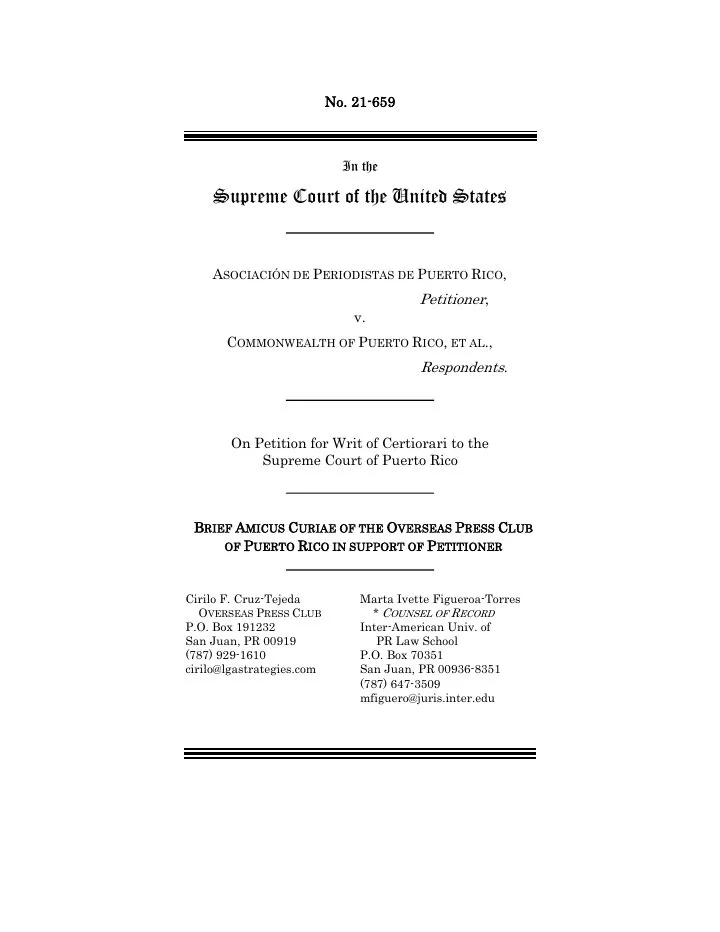 First page of a Supreme Court amicus brief